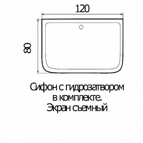 Душевая кабина River Sena 120/80/50 MT с гидромассажем