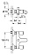 Смеситель для ванны Grohe Costa S 25483001