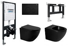 Комплект унитаза и биде Abber AC1100MB-AC0105-AC0121MB-AC1150MB-AC0101P с инсталляцией черный матовый