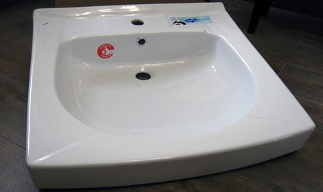 Раковина Santek Пилот-60 1WH301971