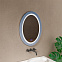 Зеркало Abber Stein 60 AS6601Blau голубой