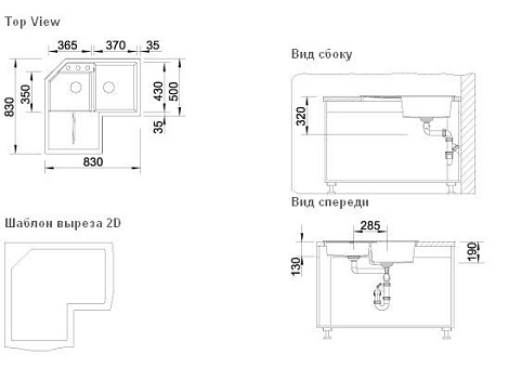 Кухонная мойка Blanco METRA 9Е SILGRANIT PuraDur 515573, кофе