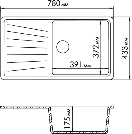 Кухонная мойка Rossinka RS81-46SW-Black, черная