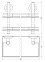 Полка 2-х ярусная 50 cm FBS Standard STA 064