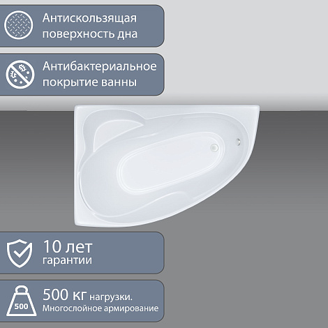 Акриловая ванна Triton Николь 160x100 асимметричная правая