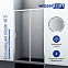 Душевой уголок WasserKRAFT Main 41S03 90x90x200 квадратный хром