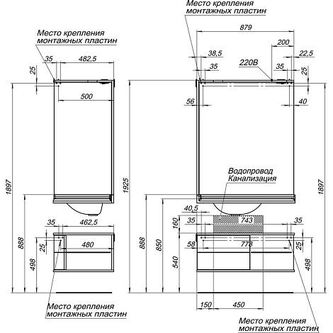 Тумба с раковиной Aquanet Корнер 80 (158822+155696), Белый L