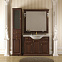 Комплект мебели Opadiris Риспекто 100 Z0000001784 (тумба+раковина+зеркало+2 светильника)